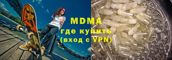 apvp Алексеевка