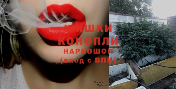 МДМА Абдулино