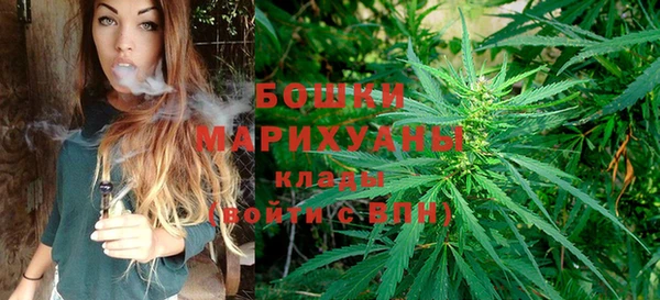 МДМА Абдулино